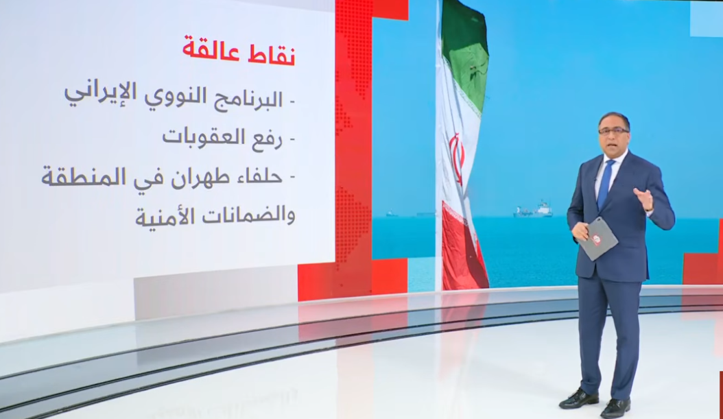 بنود إيران الـ10 وحسابات المواجهة بين ترامب ومجتبى خامنئي بعد اتفاق الهدنة
